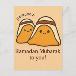 Lustiges Ramadan Mubarak für Dich Postkarte