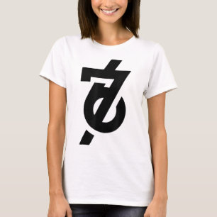 Lustiges Sechs Sieben Brainrot Meme 6 7 Viral Gen  T-Shirt