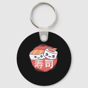 Lustiges Sushi-Cartoon-Design Schlüsselanhänger