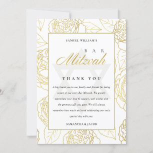 LUX ELEGANT NAVANT GOLD ROSE FLORAL BAT BAR MITZVA DANKESKARTE