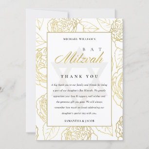LUX ELEGANT NAVY GOLD ROSE FLORALE BAT BAR MITZVAH DANKESKARTE