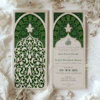 Luxueux Emerald Islamic Lace Faire-part de mariage