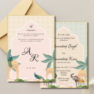 Luxueux pastel Mughal thème carte d'invitation Sik