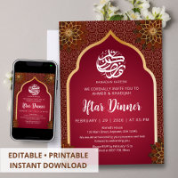 Luxuriöse bordeaux-goldene florale Mandala-Iftar-E
