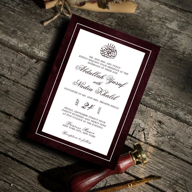 Luxuriöse Burgundy Elegant Frame islamische Hochze Einladung (Von Creator hochgeladen)