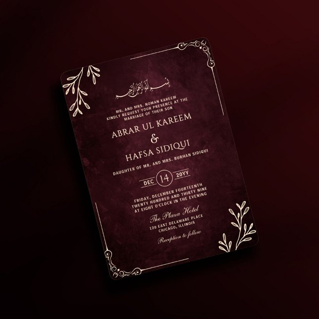 Luxuriöse Burgundy Floral Gold Islamische Hochzeit Einladung (Von Creator hochgeladen)