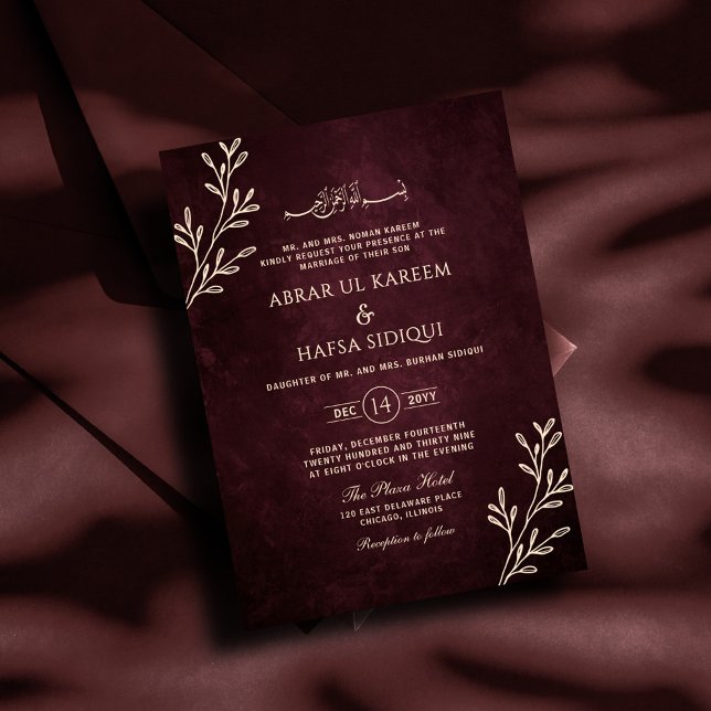 Luxuriöse Burgundy Floral Gold Islamische Hochzeit Einladung (Von Creator hochgeladen)