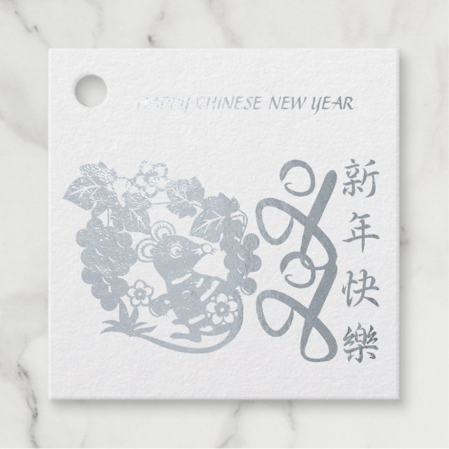 Luxuriöse chinesische Rattenjahr 2020, in Papierfo Geschenkanhänger (Vorderseite)