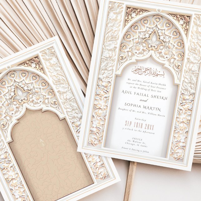 Luxuriöse islamische Hochzeit, faszinierend Gold-E Einladung (Von Creator hochgeladen)
