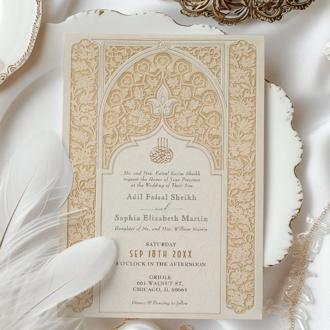 Luxuriöse islamische Hochzeit Verziert Arabesque D Einladung (Von Creator hochgeladen)