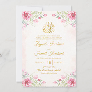 Luxuriöse rosa florale Gold islamische Hochzeit in Einladung