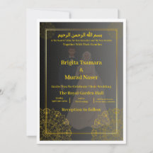 Luxuriöse schwarze und goldene muslimische Hochzei