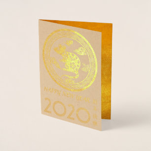 Luxury Chinese Rat Year 2020 papierschnitt Gruß C Folienkarte