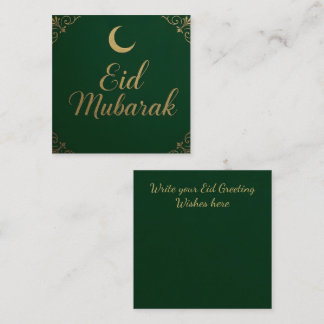 Luxury Elegant Eid Mubarak Greeting in Green Mitteilungskarte