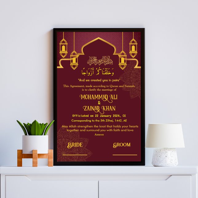 Luxury Ethinic Islamic Frame Nikah Vertrag Poster (Von Creator hochgeladen)