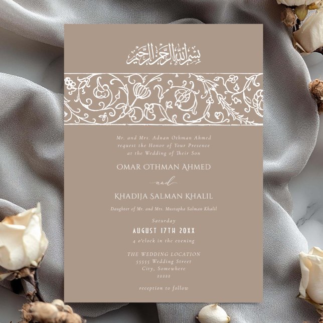 Luxury Floral Cream Beige Islamic Muslim Wedding Einladung (Von Creator hochgeladen)