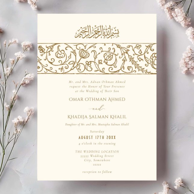 Luxury Floral Cream & Gold Islamic Muslim Wedding Einladung (Von Creator hochgeladen)
