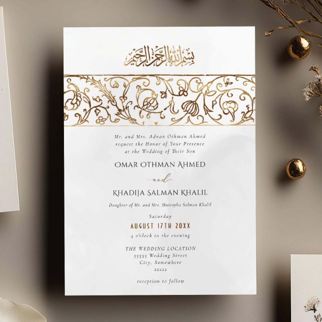 Luxury Floral Gold Cream Islamic Muslim Wedding Einladung (Von Creator hochgeladen)