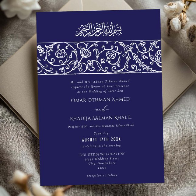 Luxury Floral Royal Blue Islamic Muslim Wedding Einladung (Von Creator hochgeladen)
