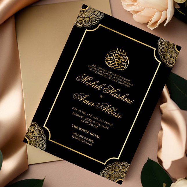 Luxury Gold Black Islamische Hochzeit Einladung (Von Creator hochgeladen)