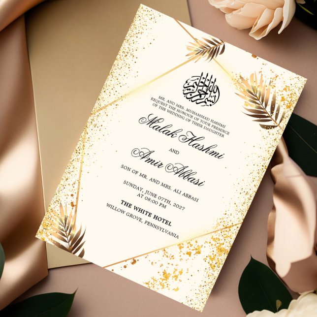 Luxury Gold Blätter Islamische Hochzeit Einladung (Von Creator hochgeladen)