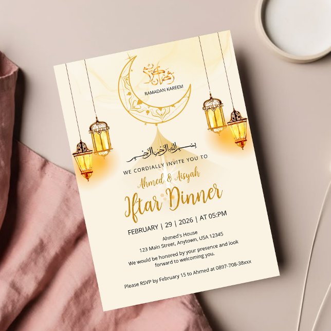 Luxury Gold Crescent Ramadan Iftar Invitation Einladung (Von Creator hochgeladen)