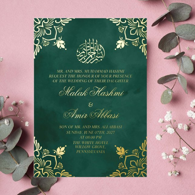 Luxury Gold Green Islamische Hochzeit Folieneinladung (Von Creator hochgeladen)