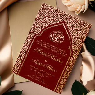 Luxury Gold Islamic Wedding Burgundy Folieneinladung