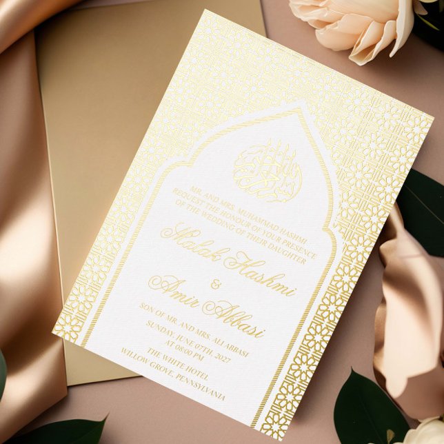 Luxury Gold Moschee Islamische Hochzeit Folieneinladung (Von Creator hochgeladen)