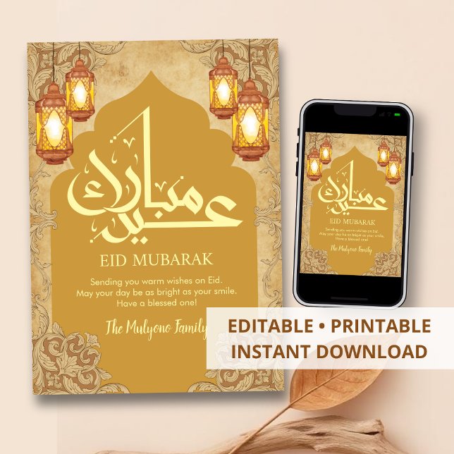 Luxury Vintage Eid Mubarak Card with Ornamental Feiertagskarte (Von Creator hochgeladen)