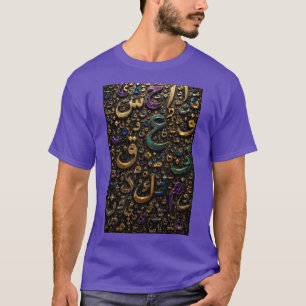 Luxus 3D arabische Buchstaben abstrakt T-Shirt