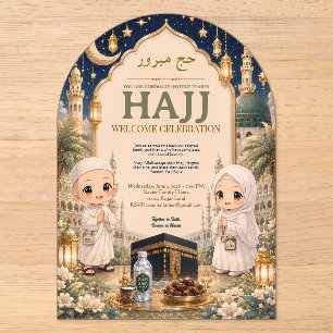 Luxus-Acryl-Hajj-Mabroor-Feier-Einladung Acryleinladungen