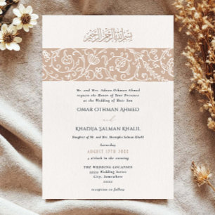 Luxus Floral Beige Islamische Muslimische Hochzeit Einladung