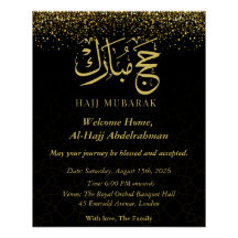 Luxus Gold Arabische Kalligrafie Hajj Mubarak