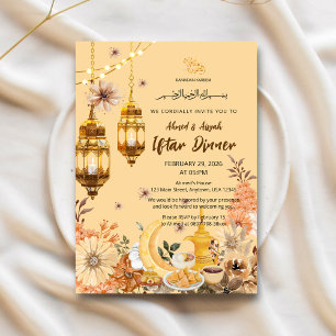 Luxus-Gold-Blumen-Ramadan-Iftar-Einladung Einladung