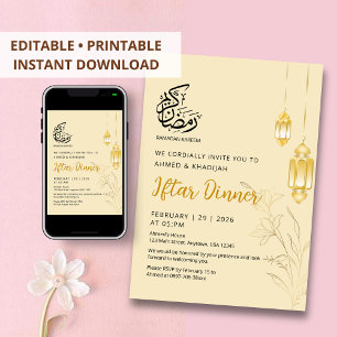 Luxus-Gold-Blumen- und elegante Laternen-Iftar-Din Einladung