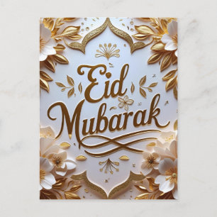 Luxus Gold Eid Mubarak  Postkarte
