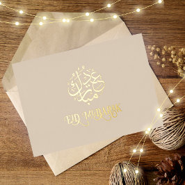 Luxus Gold Foil Eid Mubarak Card Folien Feiertagspostkarte