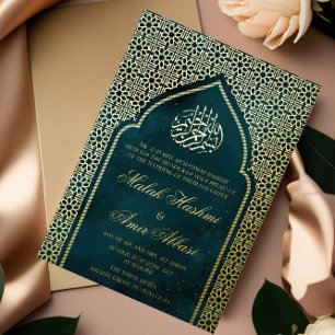 Luxus Gold Islamische Muslimische Hochzeit Smaragd Folieneinladung