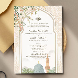 Luxus-Masjid-An-Nabawi-Nikah-Hochzeits-Einladung Einladung