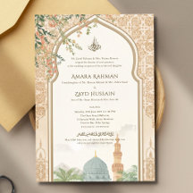 Luxus-Masjid-An-Nabawi-Nikah-Hochzeitseinladung