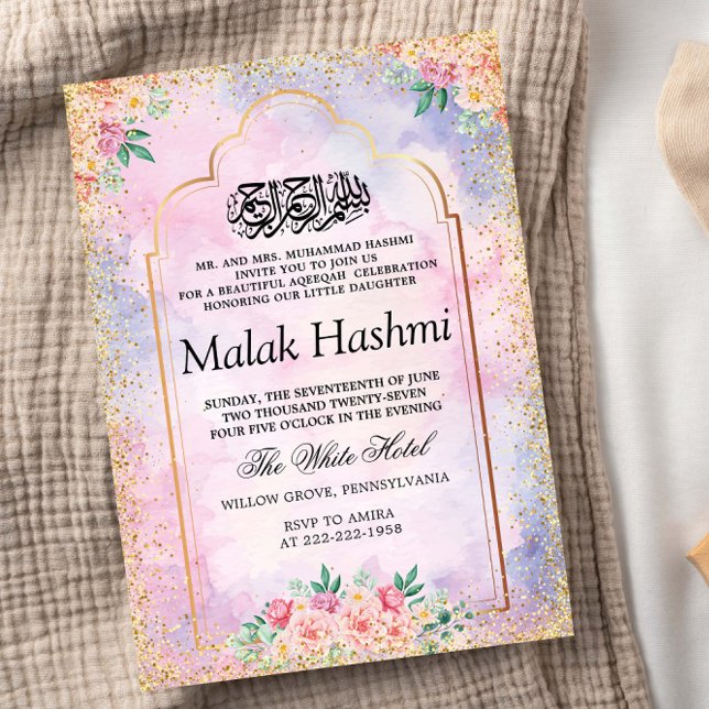 Luxus Moschee Floral Baby Islamische Aqiqa Aqeeqah Einladung (Von Creator hochgeladen)