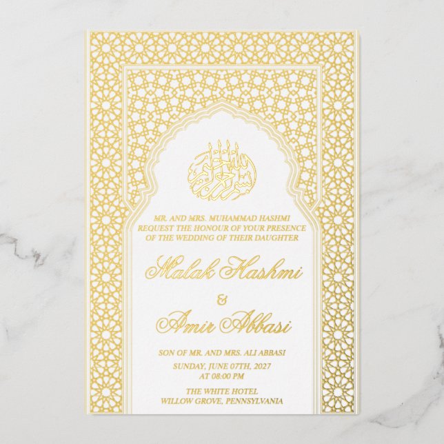 Luxus Moschee White Islamic Wedding Folieneinladung (Vorderseite)