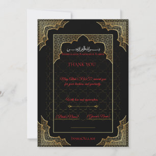 Luxus Muslim "Danke"-Karte in Schwarz und Gold Dankeskarte
