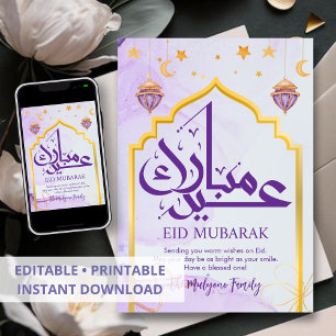 Luxus Purpurmarmor und Goldbogen Eid Mubarak Karte
