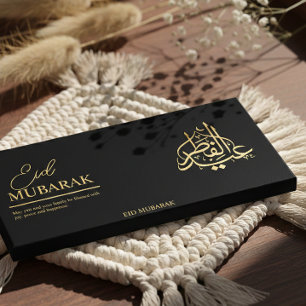 Luxus-Schokoladenverpackung Schwarz & Gold Eid Mub Flyer