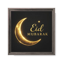 Luxus Schwarz & Gold Eid Mubarak Wandkunst – Elega