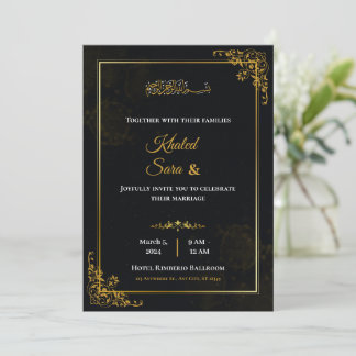 Luxus schwarze & goldene aufwendige muslimische is einladung