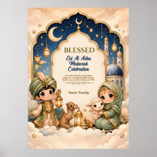 Luxus Süße Laterne Navy Kinder Eid Mubarak Familie Poster