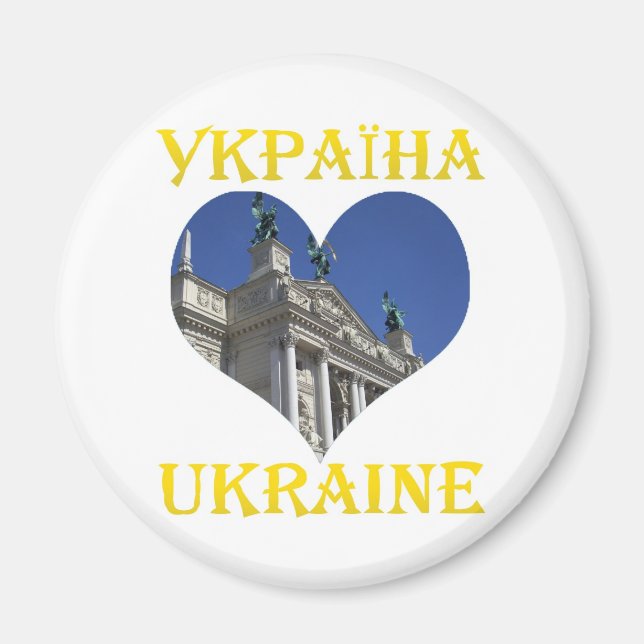 Lviv Opera Theaterelemente Magnet (Vorne)